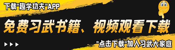 篮球训练教案和进度表_1