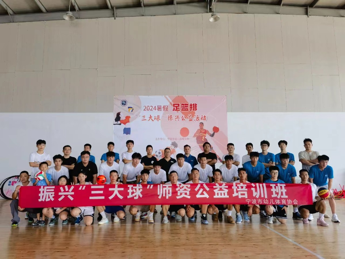 女性篮球爱好者如何通过呼吸训练提升表现?_0