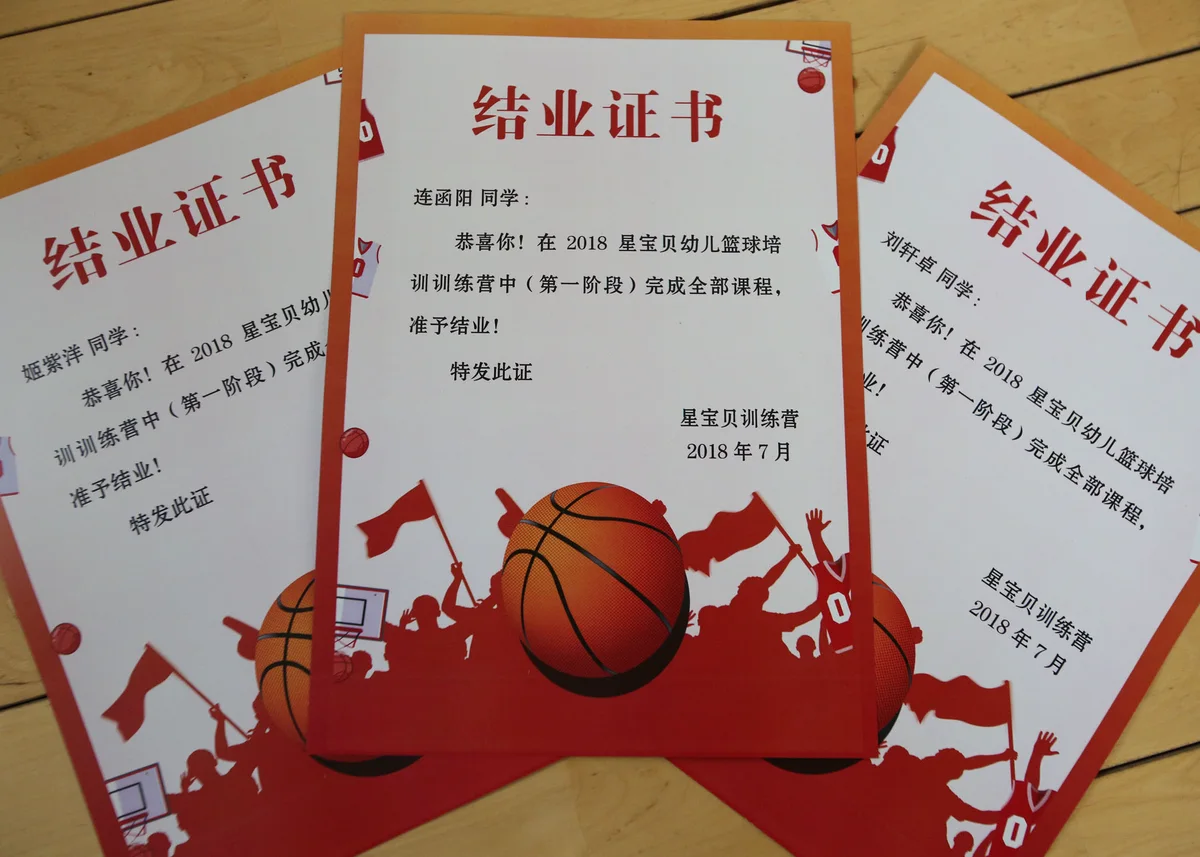 前锋如何通过专项训练提升投篮命中率_2